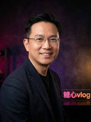 精神小妹首席导演陈导远