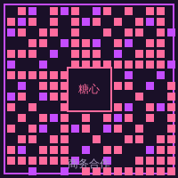 精神小妹商务二维码