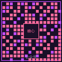 精神小妹公众号二维码